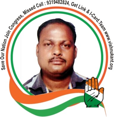 Vishnukant Sahrma